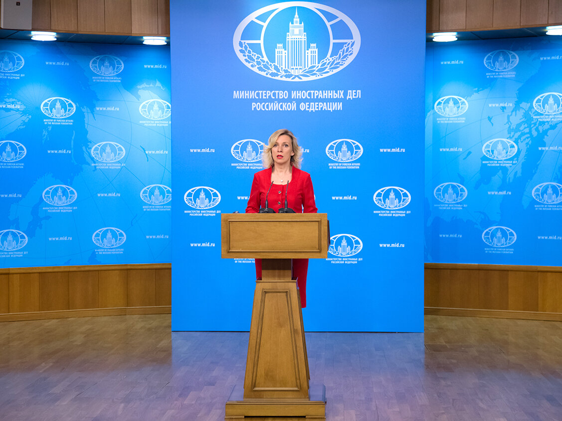    Мария Захарова Mid.ru