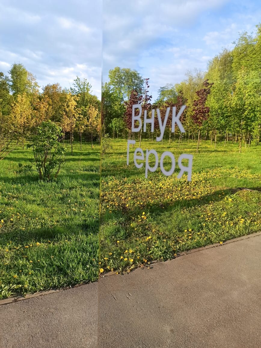 Листайте вправо, чтобы увидеть больше изображений