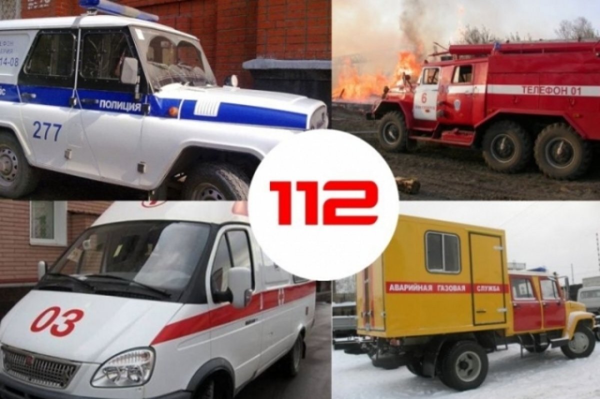    В Тамани неизвестный объект упал у жилого дома