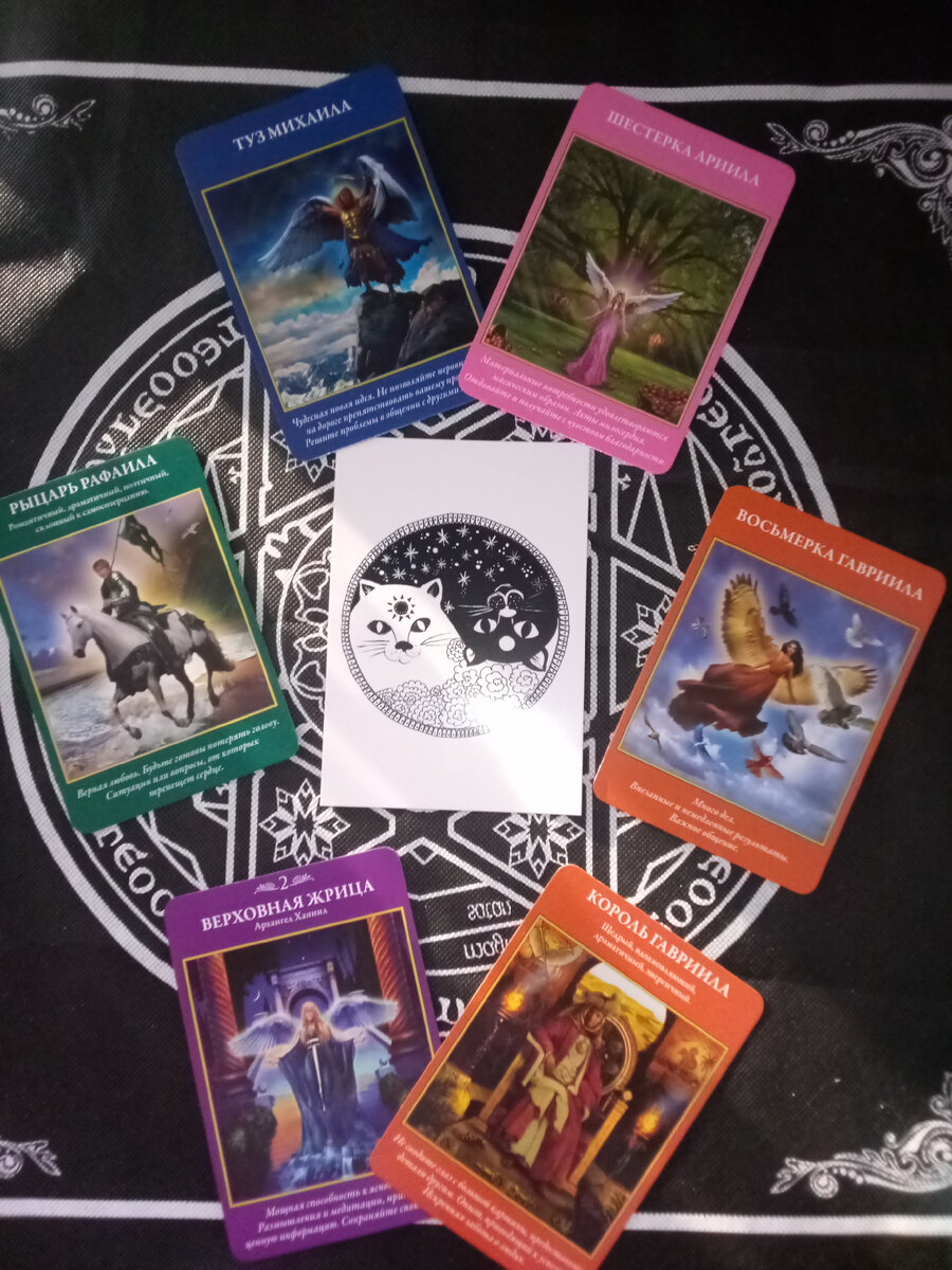 Авторское фото