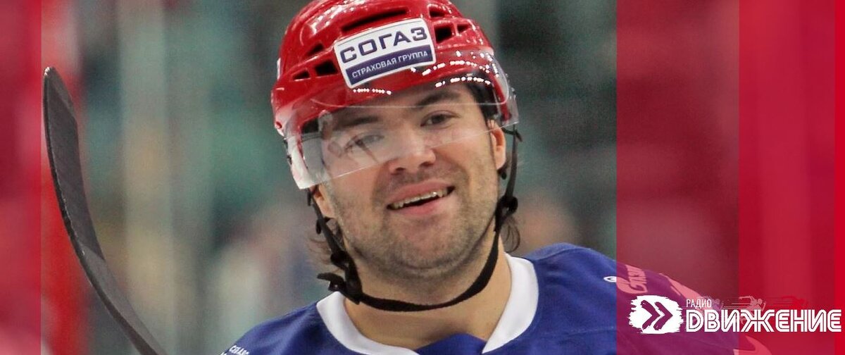 Максим Рыбин