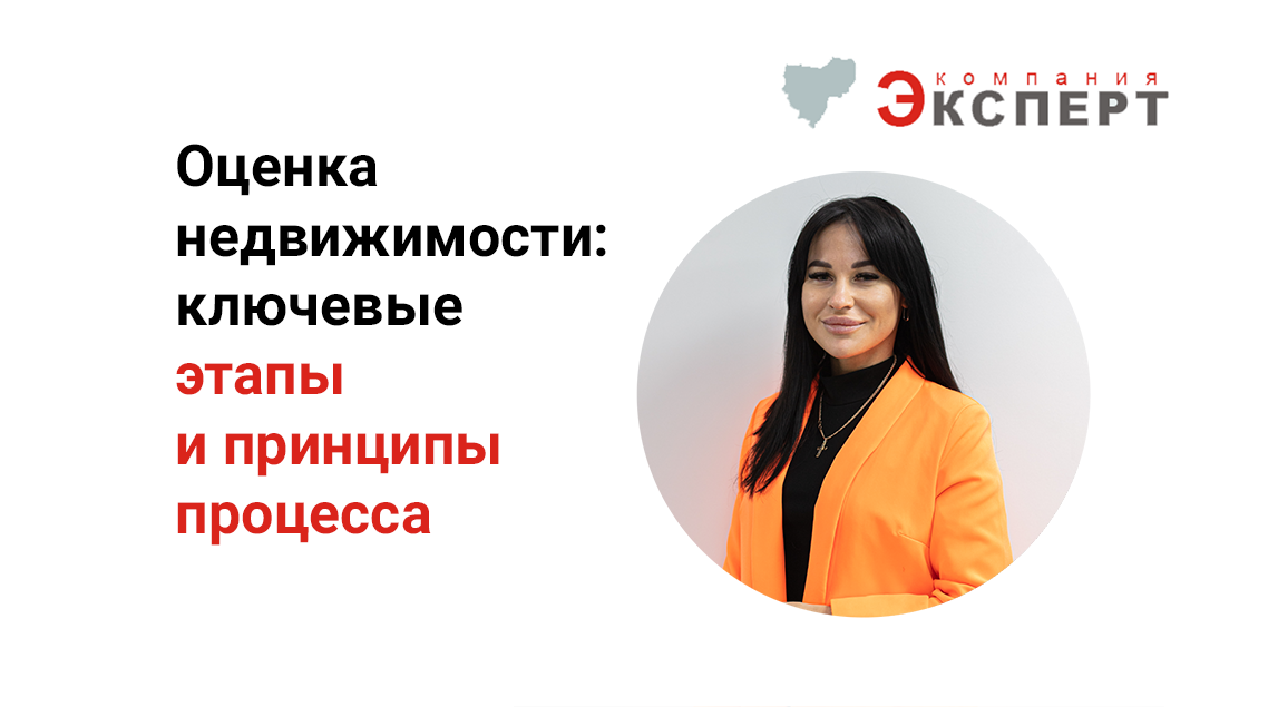 Рисунок 1. Дарья Хохлова.