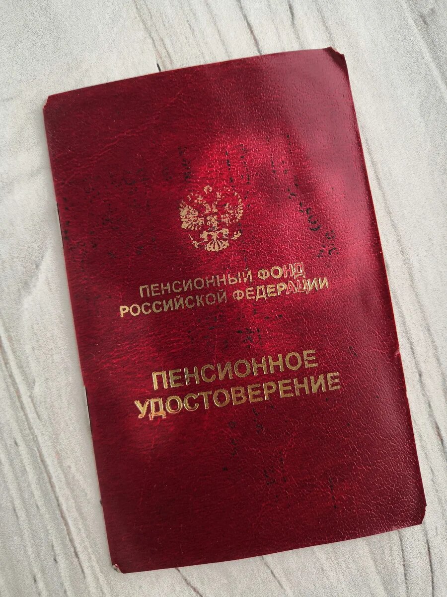 Фотогалерея