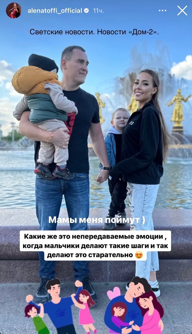 Все фото из свободного доступа: Яндекс картинки и личные странички в соцсетях.