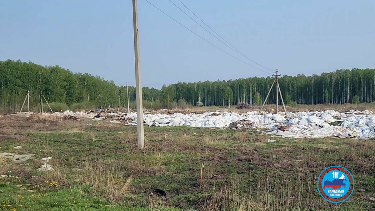 Полигон свердловский фото Разрастается незаконная свалка у трассы Челябинск - Екатеринбург МОО Народный КО