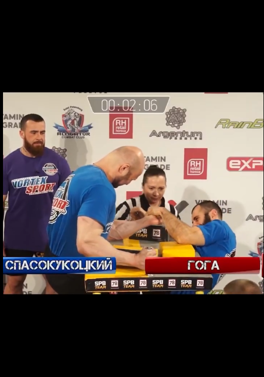 -1-2