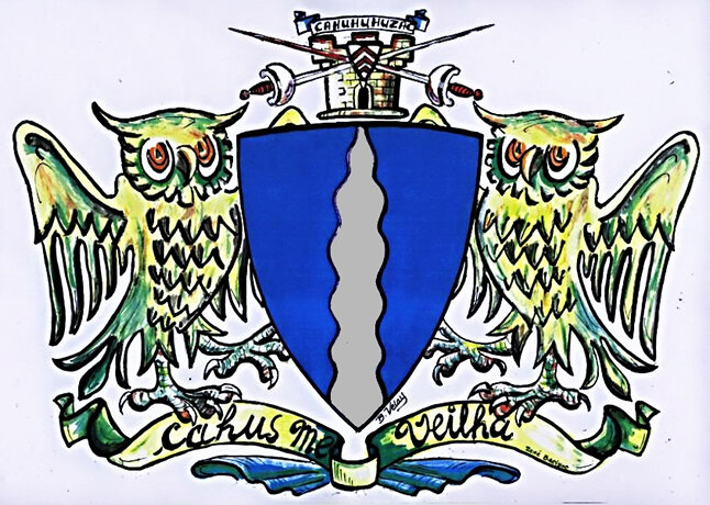 Герб Каюзаков 