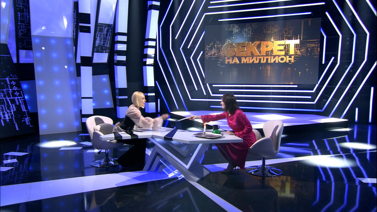 10 24. Секрет на миллион от 05. Секрет на 1000000 последний выпуск. 10 24. Секрет на миллион от 05.