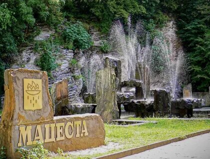 Фото из открытого источника 