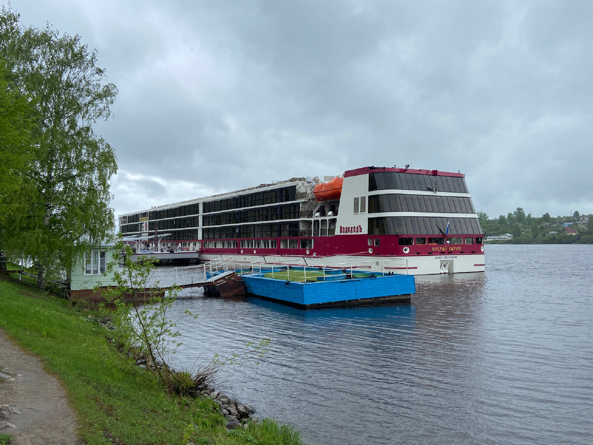 «Мустай Карим» у причала Плёса | Личное фото