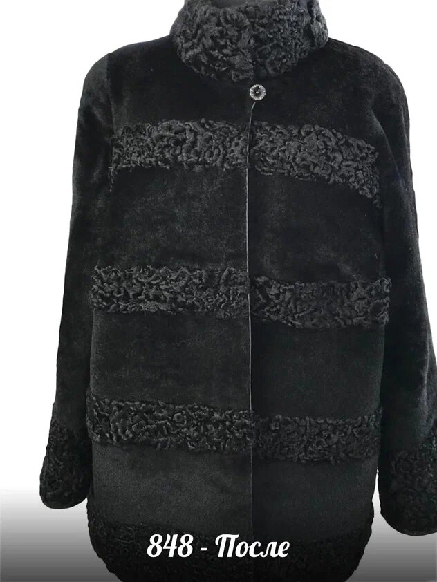 Полная переделка полупальто из овчины. Ателье Ирины Берзиной.