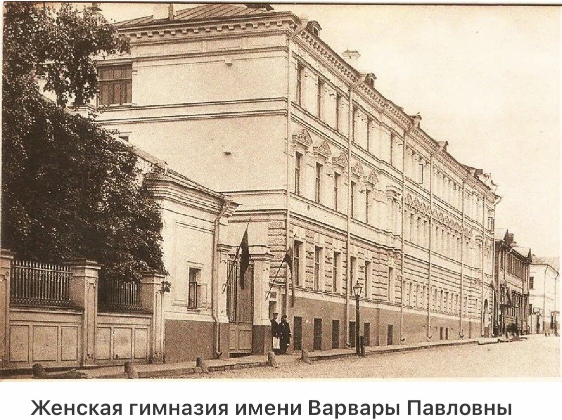 Та самая школа, которую окончила  Лена. 
