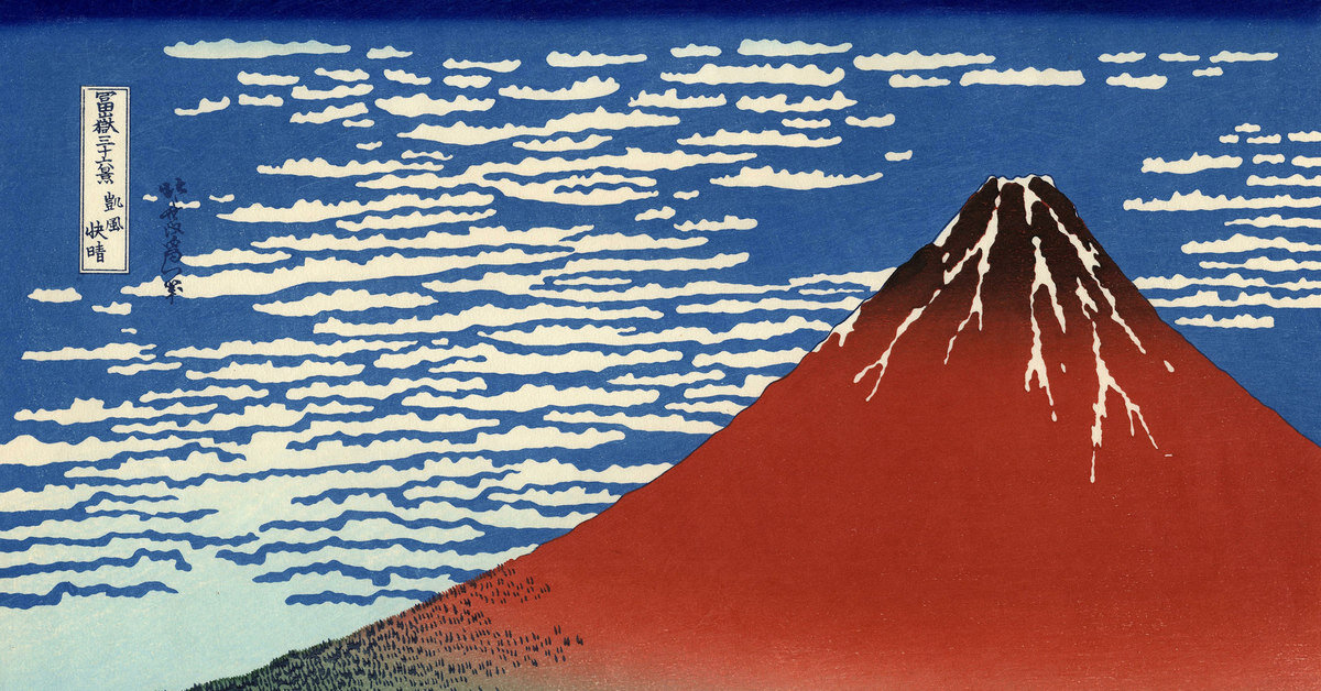 Кацусика Хокусай. Красная Фудзи. Изображение из открытых источников.