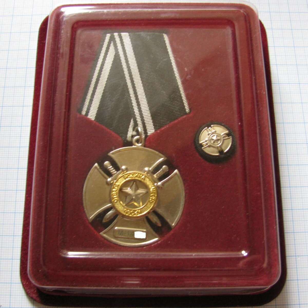 Пять наградных крестов ЧВК «Вагнер» | Лаборатория проблем цивилизации ...