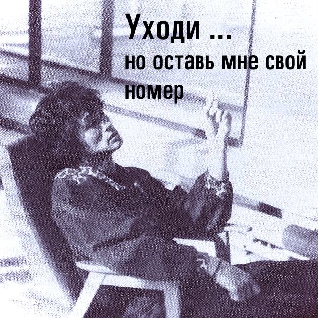 Почему не спишь я небеса молю. Почему не спишь я небеса молю
