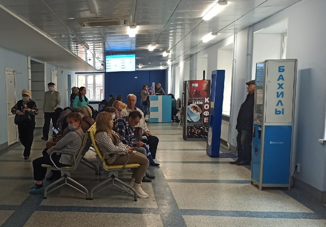 Фото: Царьград Урал
