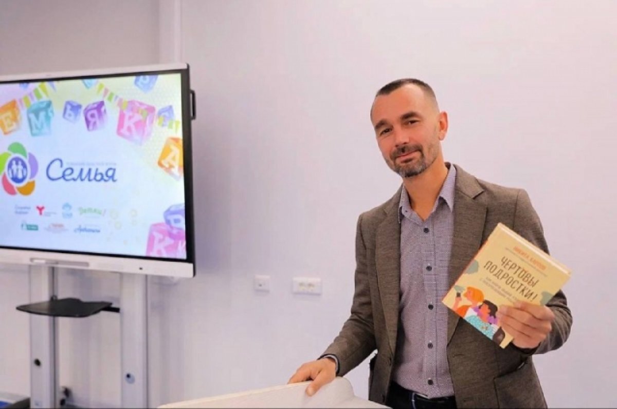    Никита Карпов.