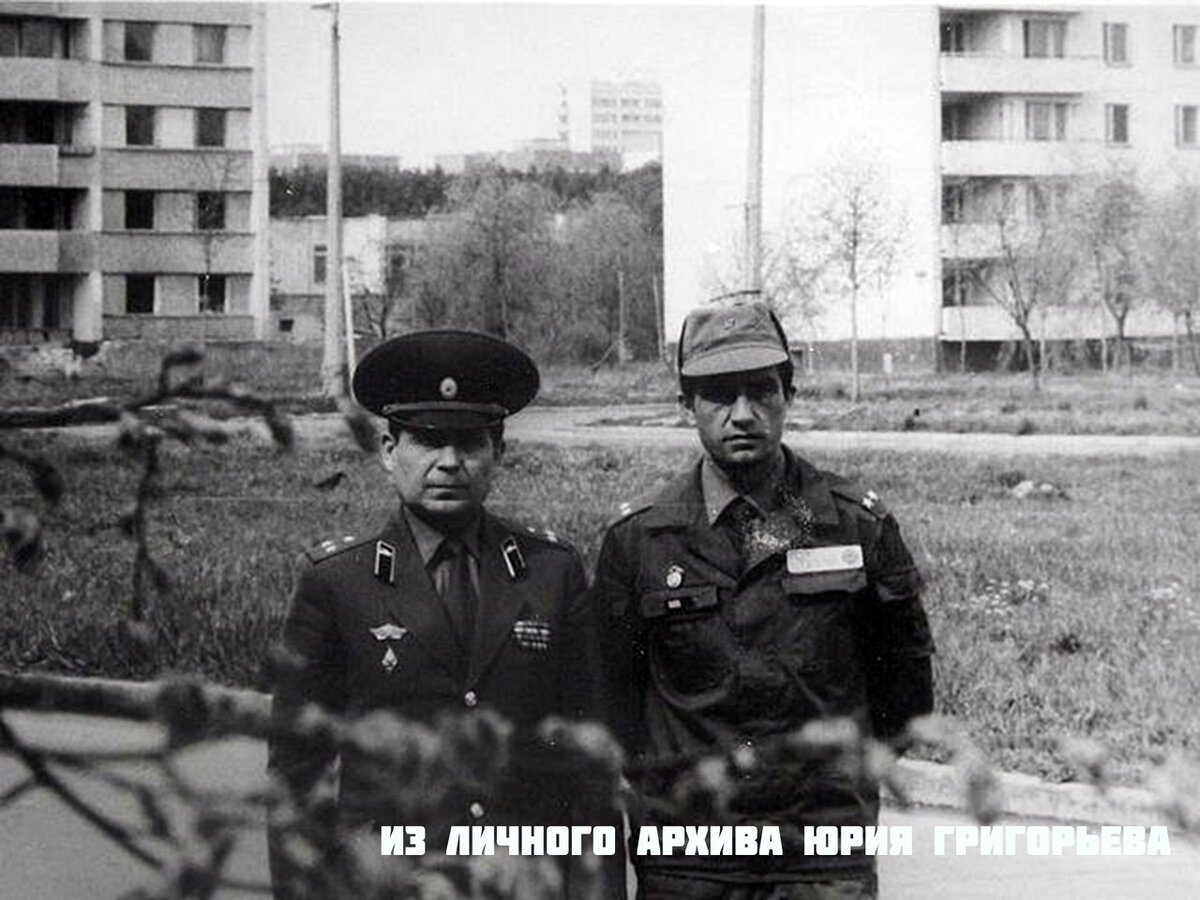 Возвращение ликвидатора 3. Припять 1988. Припять 1988 год.