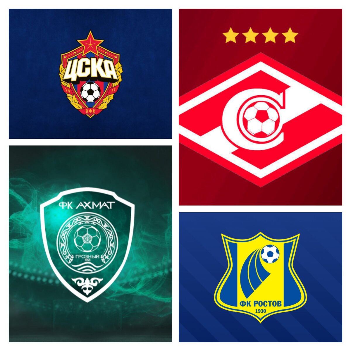 Именно так)))