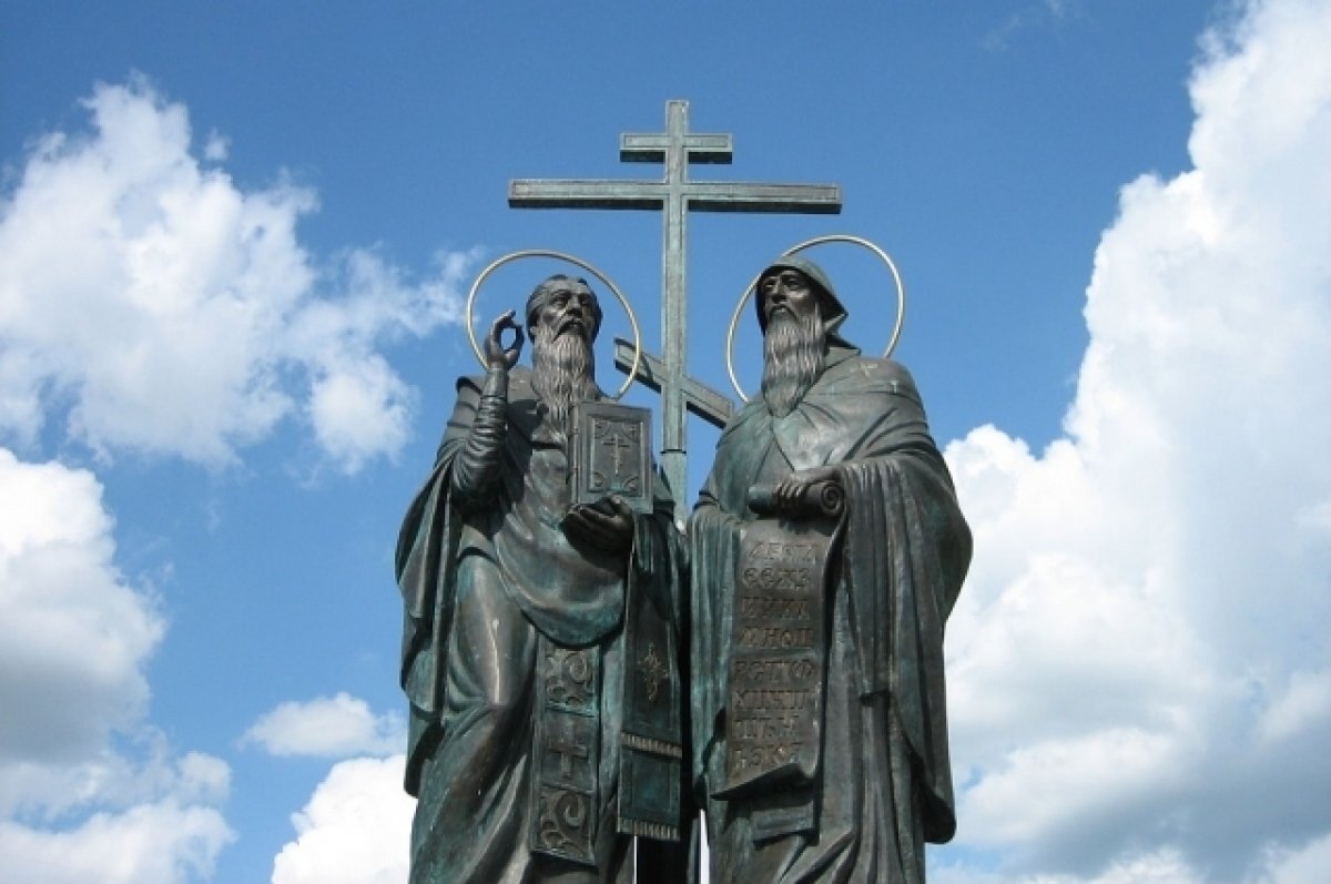    Кемеровчане отметят День славянской письменности и культуры в музее книги