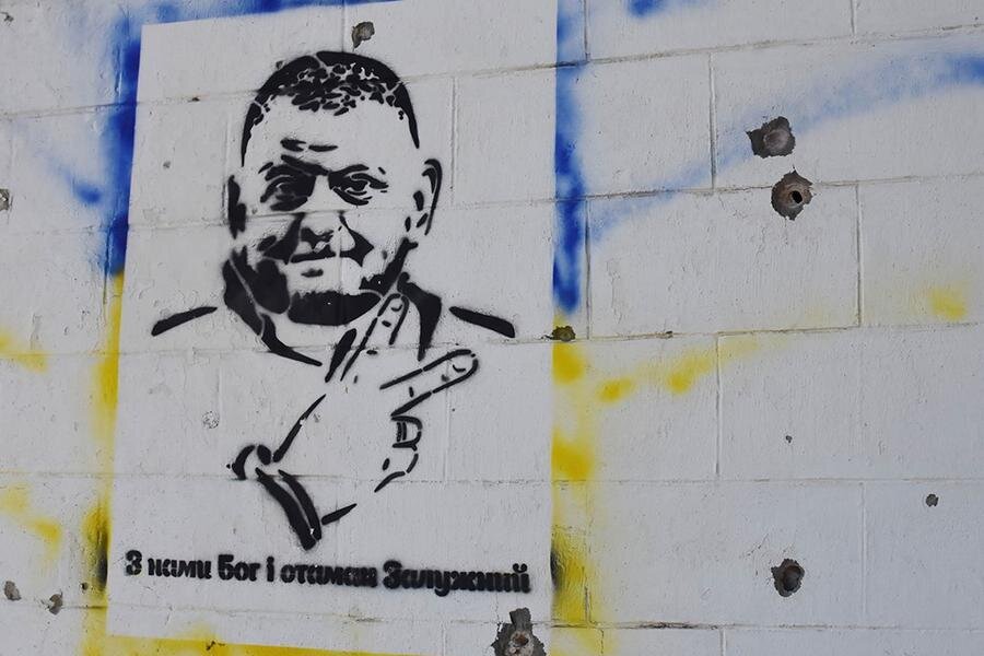 Хана котёнку, больше гадить не будет.