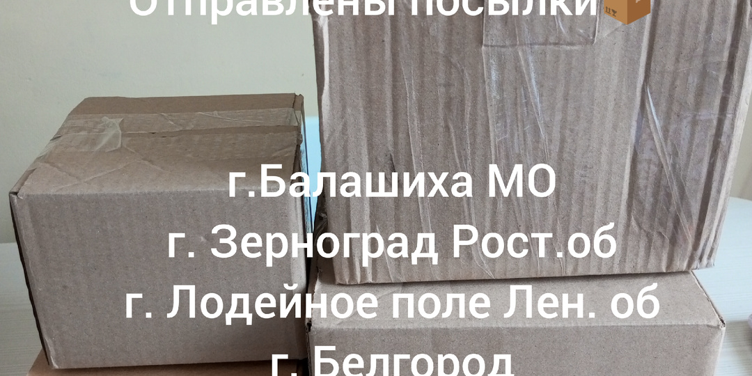 Я в роли покупателя и я в недоумении 🤔🧐