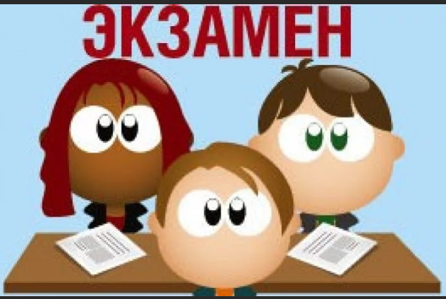 -1-2