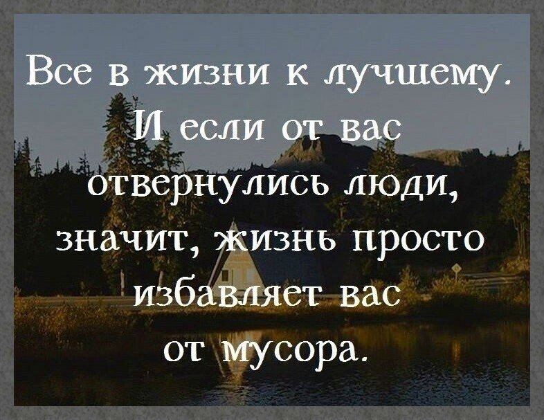 Раздражает родной брат - 80 ответов на форуме podarok-55.ru ()