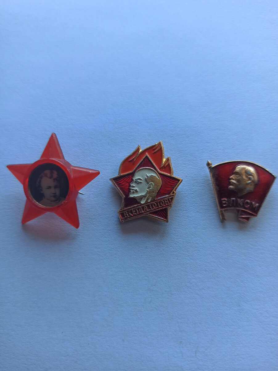 Фото автора. Моя память.