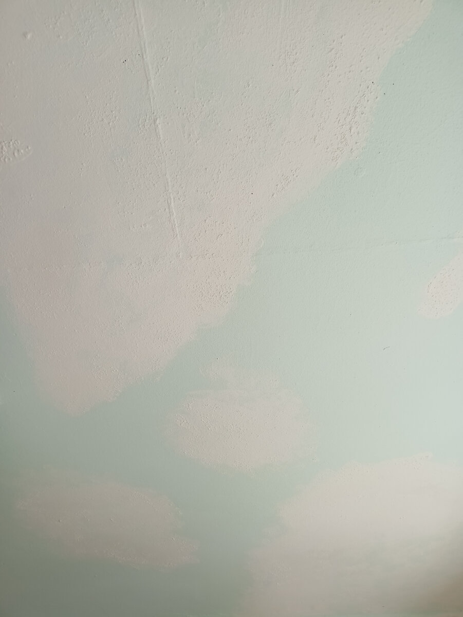 Вот так нежно получилось.небо.