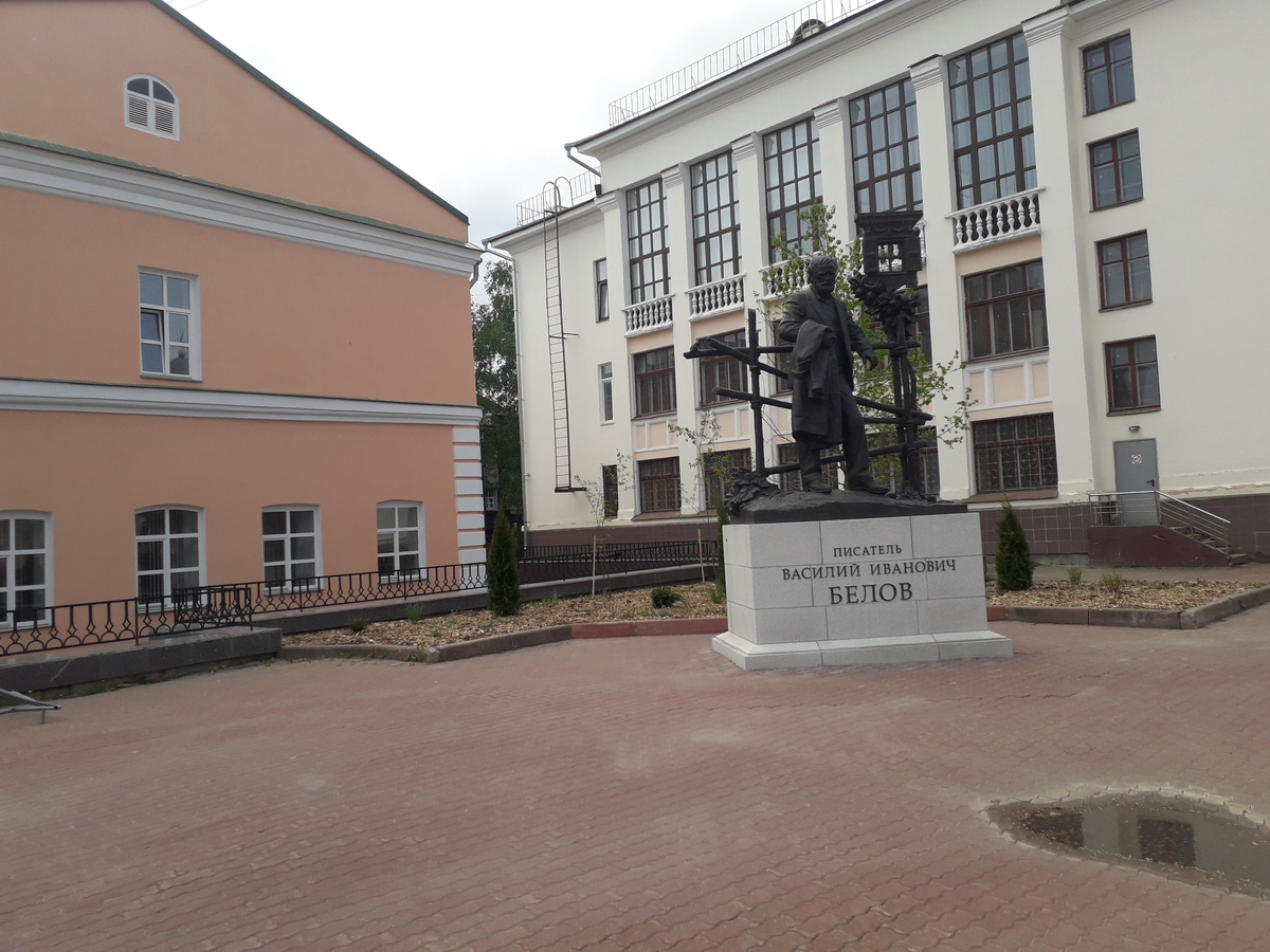 27 мая 2023 10:55