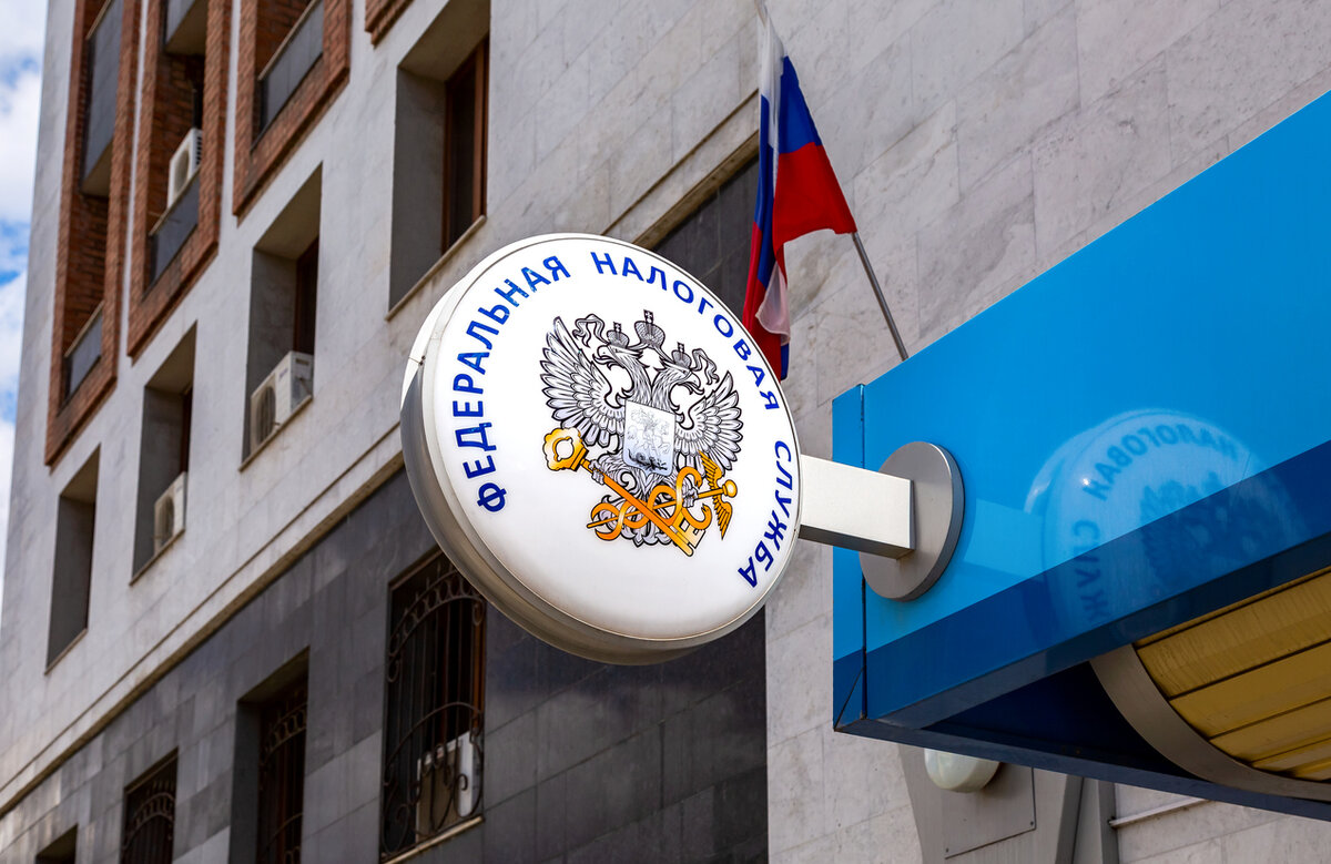 Статья подготовлена специалистами компании «РосКо – Консалтинг и аудит» https://rosco.su/