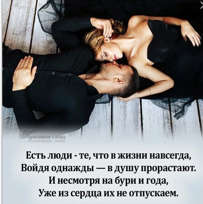 Из свободных источников 