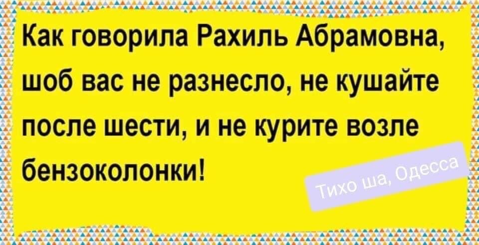 Картинка из свободных источников 