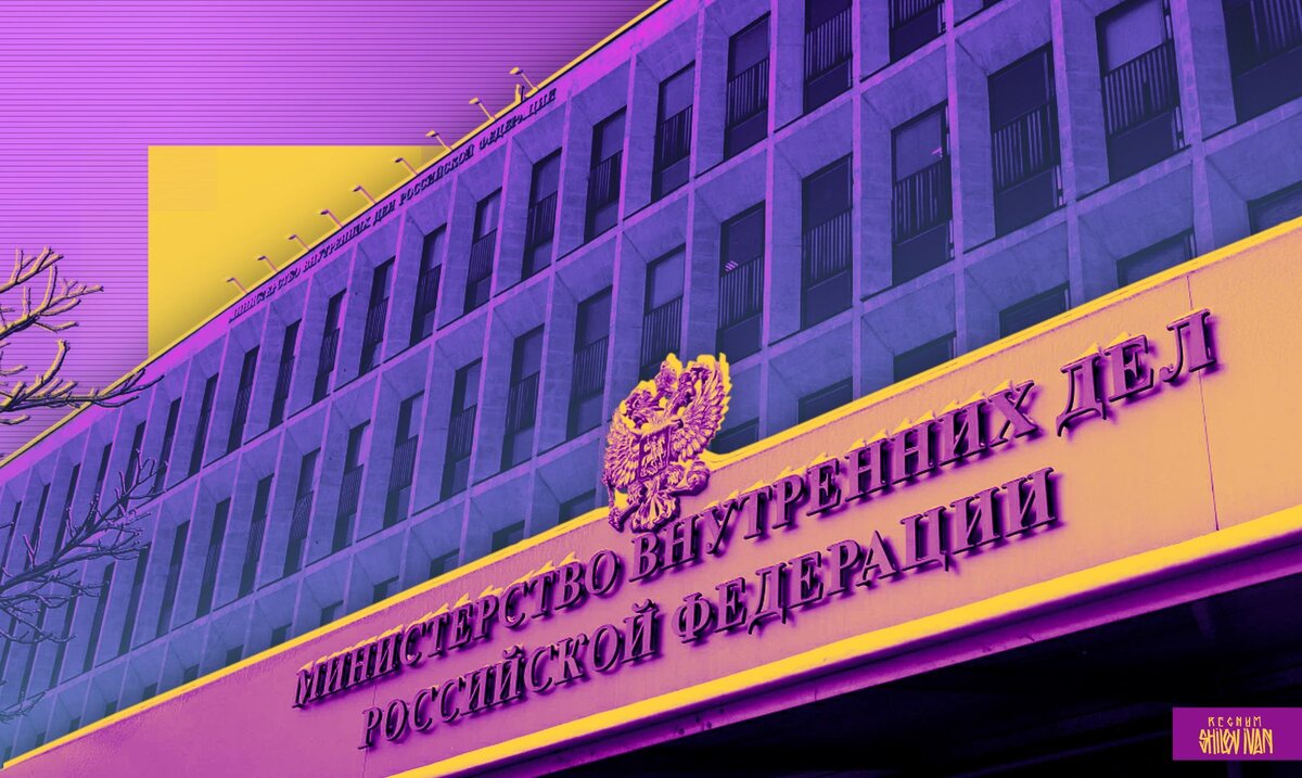 В МВД объявили в розыск трёх генералов Украины, обвиняемых в гибели 500 ...