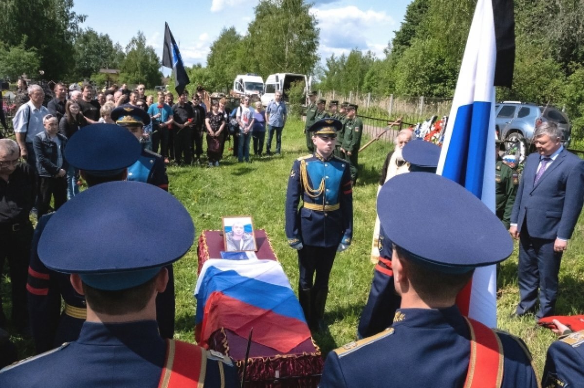    В Кимрах похоронили погибшего в ходе СВО ефрейтора Алексея Малышева