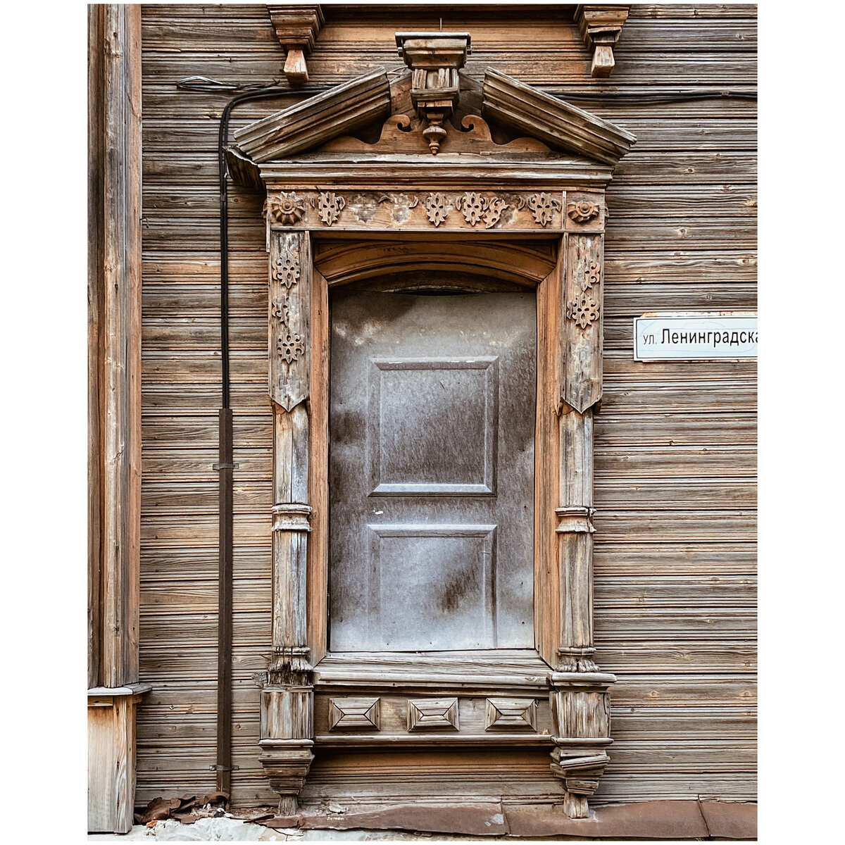 36 наличников, которым около 150 лет | Федор Савинцев | Дзен