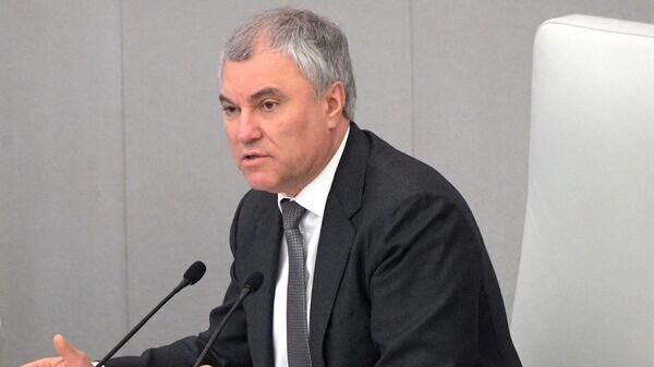    © Sputnik / Владимир Федоренко