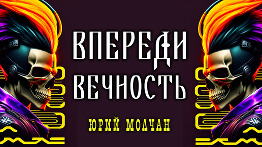 Мифические существа трахают мультяшных шкур во все отверстия ~ Мега-Порно!