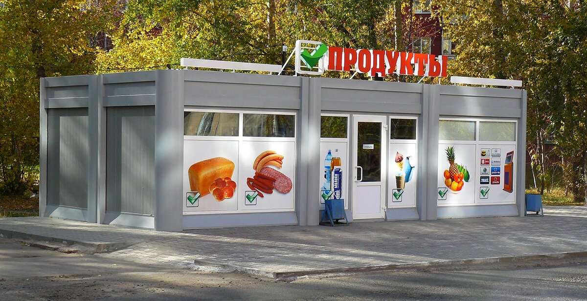 Из просторов интернета