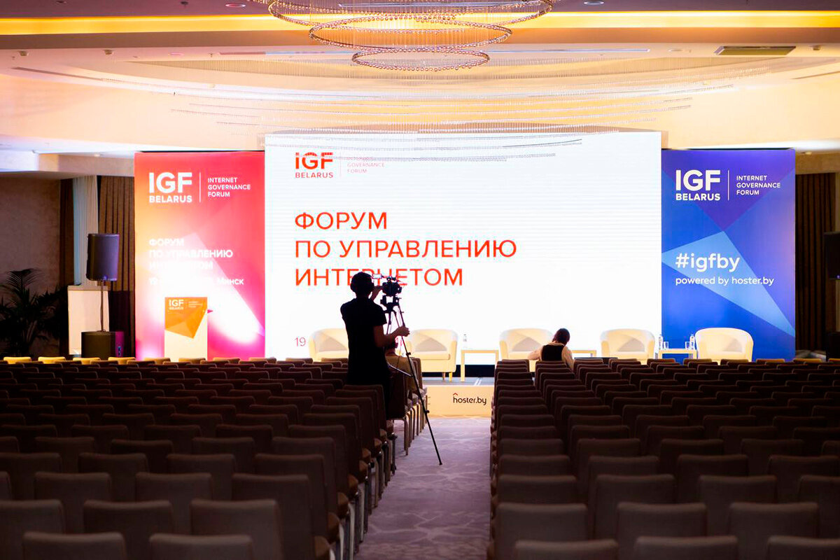    Фото: IGF