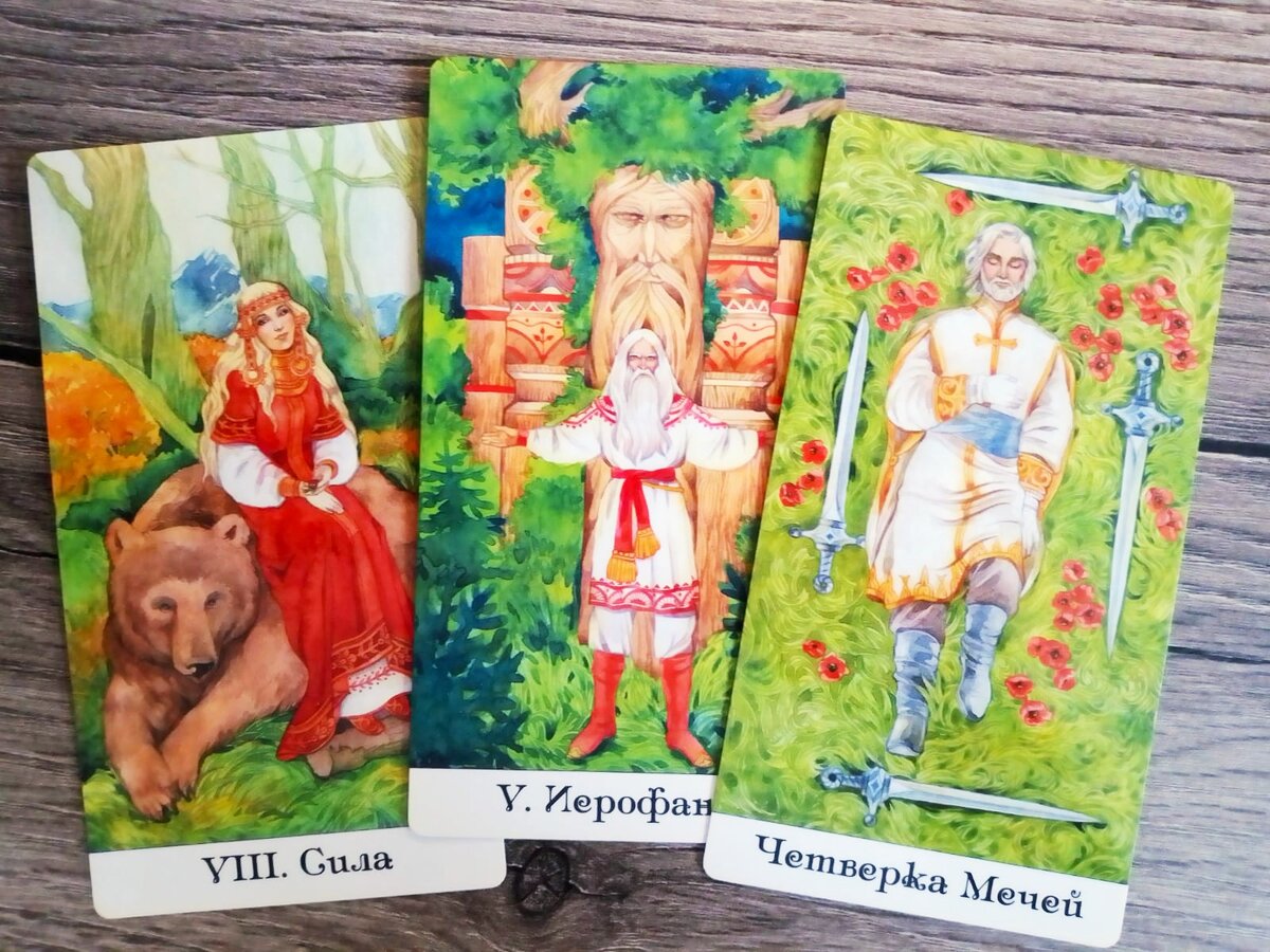 Фото автора.