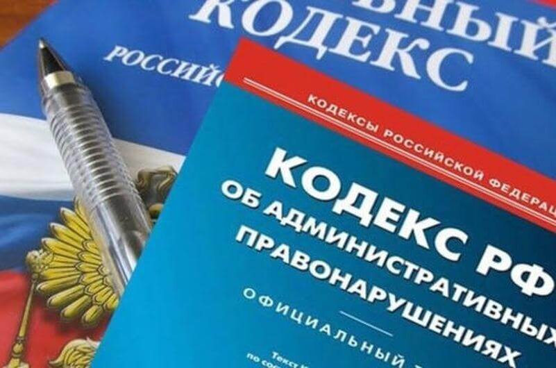    Фото: из открытых источников