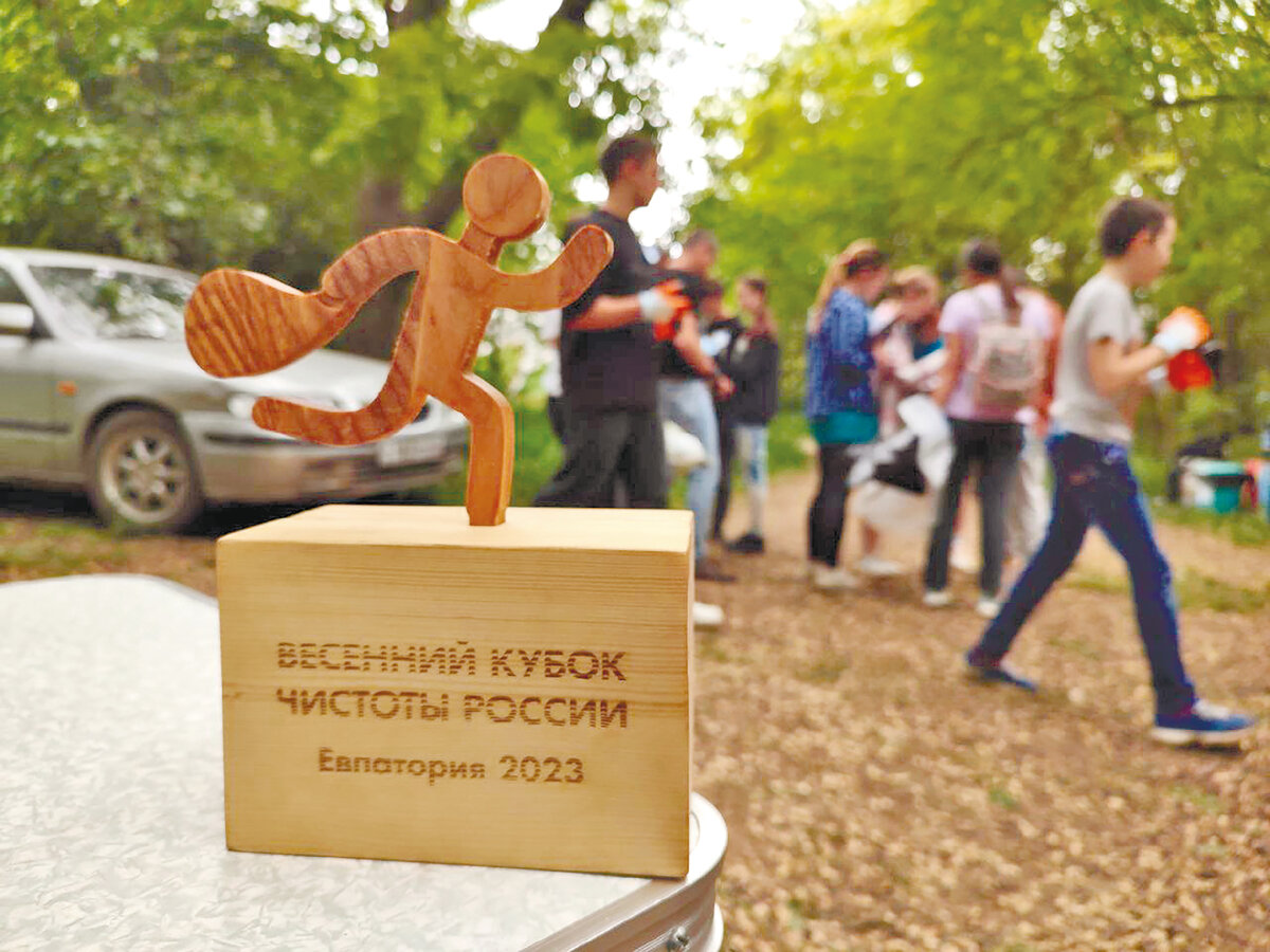 Фото: Алексей Вакуленко