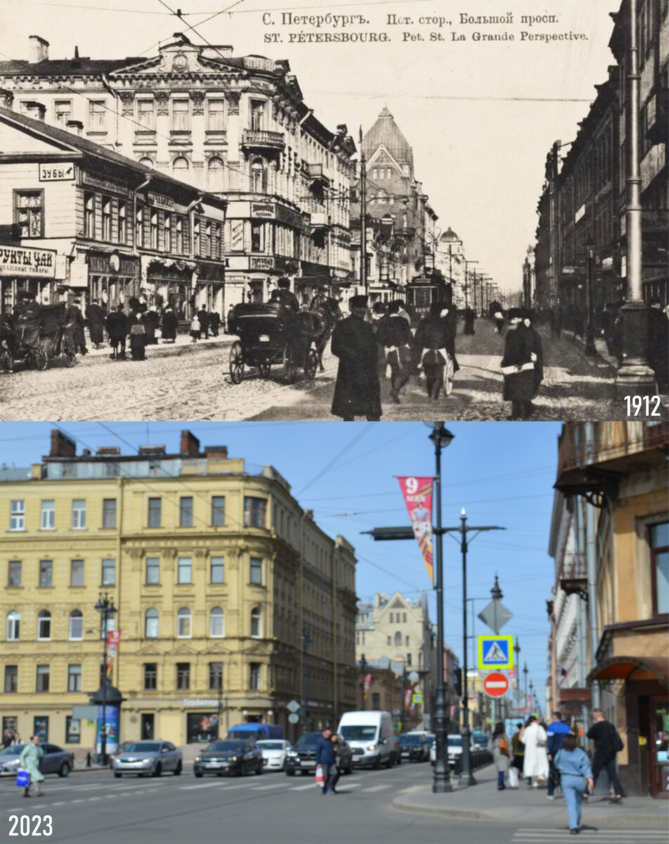 Налёт на Петроградке на квартиру доктора Левина. | 