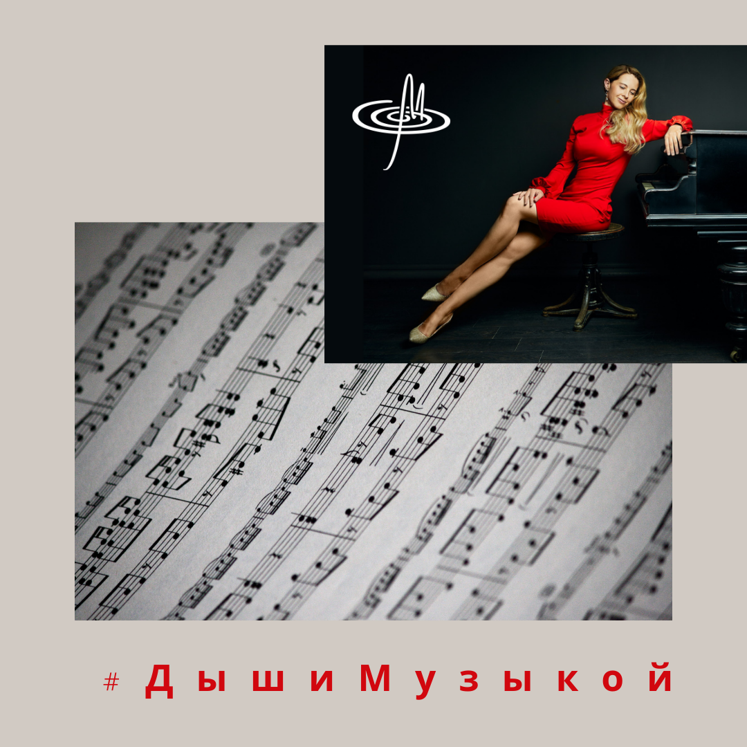 Но есть и хорошие новости: открыт лист предзаписи на сентябрь. Количество мест строго ограничено, ведь я веду занятия только лично, без всяких кураторов. Как обычно, приглашаю учеников на конкурсной основе.