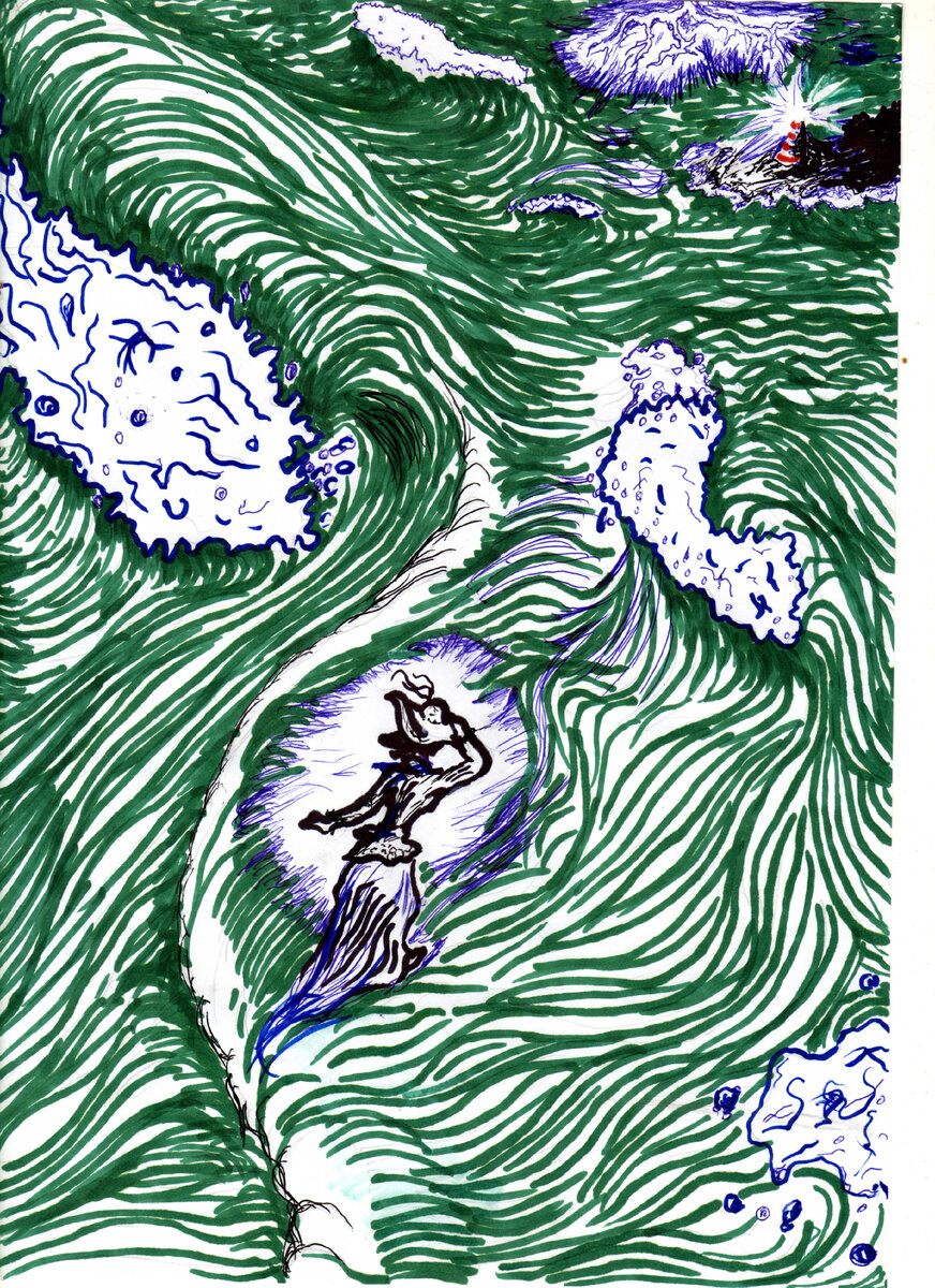 Фэнтези - своё