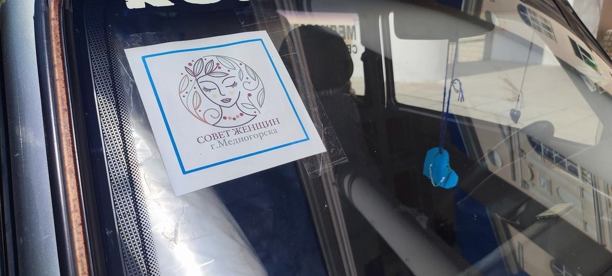  📷    Жители Медногорска приобрели для мобилизованного земляка автомобиль «Нива» Марина Шарт