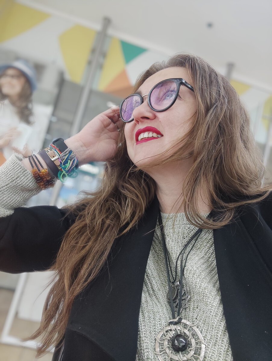 Здесь буквально про на мир посмотреть...