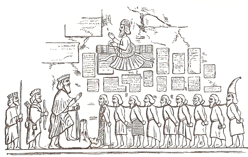 Прорисовка Бехистунского рельефа, изображающего триумф Дария над магом Гауматой (Лжебардией) и мятежными «царями». Конец VI в. до н. э.Персидский царь попирает ногой поверженного Гаумату, перед ним просят пощады девять побеждённых вождей мятежников, за спиной царя — телохранитель и воин из отряда «бессмертных»